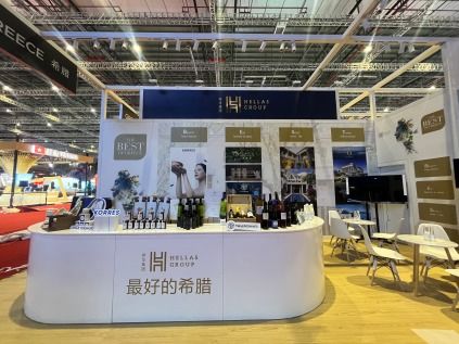 进博会六届元老希华集团 将最好的希腊带给中国及全世界