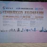 精准跨越语言鸿沟 万语铭博翻译的专业之道
