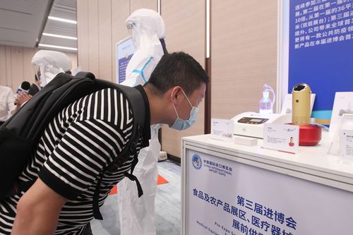 第三届进博剧透 德国air estetic医用防疫新品全球首发，万语铭博助推跨国医疗合作新篇章