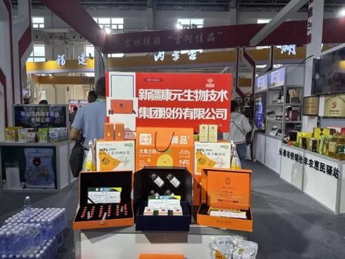 直击农博 打通产销对接，万语铭博搭建经贸合作桥