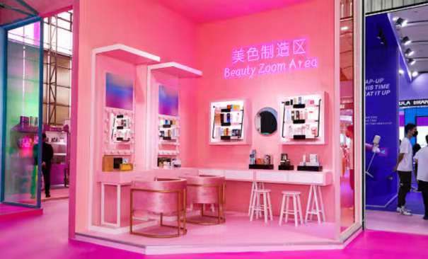 研选全球精品，赋能消费升级 洋葱集团将亮相中国首届消博会